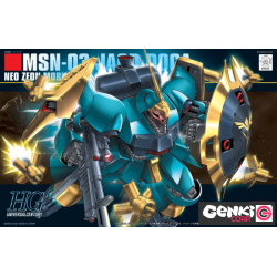 Model - High Grade - Gundam - Jagd Doga