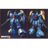 Model - High Grade - Gundam - Jagd Doga