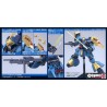 Model - High Grade - Gundam - Jagd Doga