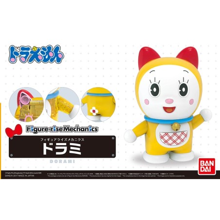 Maquette - Figure Rise - Doraemon - Dorami