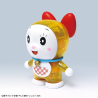Maquette - Figure Rise - Doraemon - Dorami