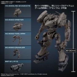 Model - Figure Rise - Armored Core - RaD CC-2000 Orbiter Nightfall