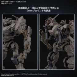 Model - Figure Rise - Armored Core - RaD CC-2000 Orbiter Nightfall