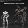 Model - Figure Rise - Armored Core - RaD CC-2000 Orbiter Nightfall
