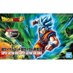 Maquette - Figure Rise - Dragon Ball - Son Goku