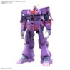 Model - High Grade - Gundam - Psycho