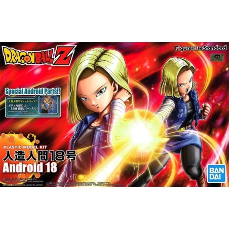 Model - Figure Rise - Dragon Ball - Android 18