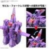 Model - High Grade - Gundam - Psycho