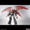 Maquette - High Grade - Mazinkaizer - Mazinkaizer