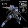 Maquette - Master Grade - Gundam - Vidar