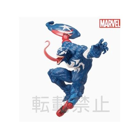 Figurine Statique - Super Premium Figure - Venom - Captain America
