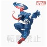 Static Figure - Super Premium Figure - Venom - Captain America