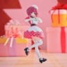 Static Figure - Oshi no Ko - Kana Arima