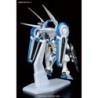 Model - Gundam - G-Self