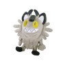 Peluche - Pokemon - de Galar - Miaouss