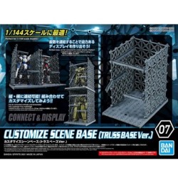 Maquette - 30 Minutes Missions - Base treillis