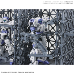 Maquette - 30 Minutes Missions - Base treillis