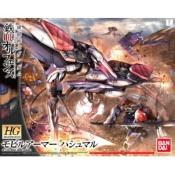 Model - High Grade - Gundam - Mobile Armor Hashmal