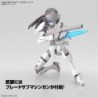 Model - 30 Minutes Missions - Acerby (Type-C)