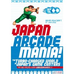 Jeu vidéo - Divers - Japan Arcade Mania