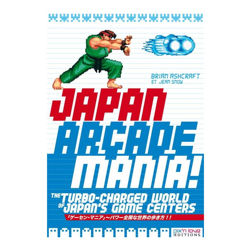 Jeu vidéo - Divers - Japan Arcade Mania