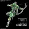 Maquette - 30 Minutes Fantasy - Liber Archer