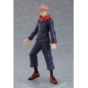 Static Figure - Pop Up Parade - Jujutsu Kaisen - Itadori Yuji