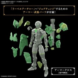 Maquette - 30 Minutes Fantasy - Liber Archer