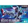 Maquette - High Grade - Gundam - Bocata's Gelgoog