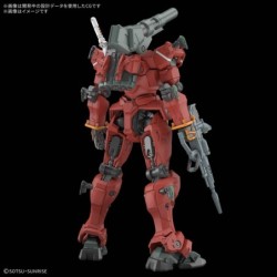 Model - Gundam - Light-type Guncannon