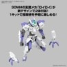 Model - 30 Minutes Missions - Iglight (01)