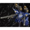 Maquette - Gundam - Kampfer Amazing