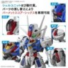 Model - Master Grade SD - Gundam - Aerial