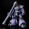 Model - High Grade - Gundam - Rick Dom (Gaia / Ortega)