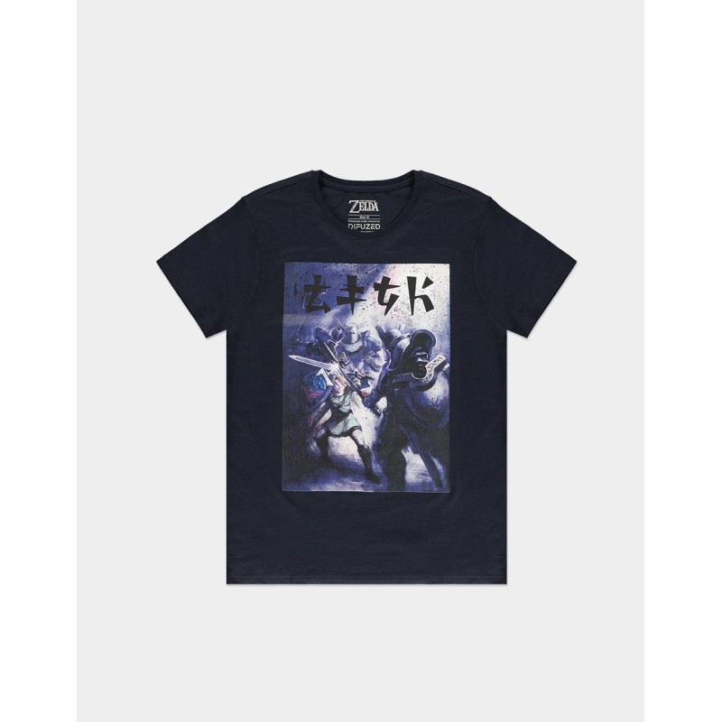 T-shirt - Zelda - Fighting