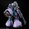 Model - High Grade - Gundam - Rick Dom (Gaia / Ortega)