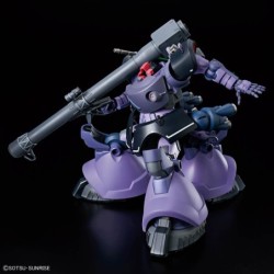 Model - High Grade - Gundam - Rick Dom (Gaia / Ortega)