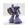 Model - High Grade - Gundam - Rick Dom (Gaia / Ortega)